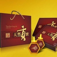 高檔包裝盒生產(chǎn)企業(yè) 經(jīng)營產(chǎn)品包裝設計及禮品盒制作