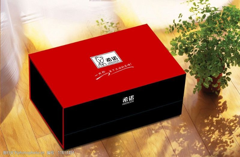 保溫杯包裝設(shè)計 禮品盒視覺素材的巧妙演繹